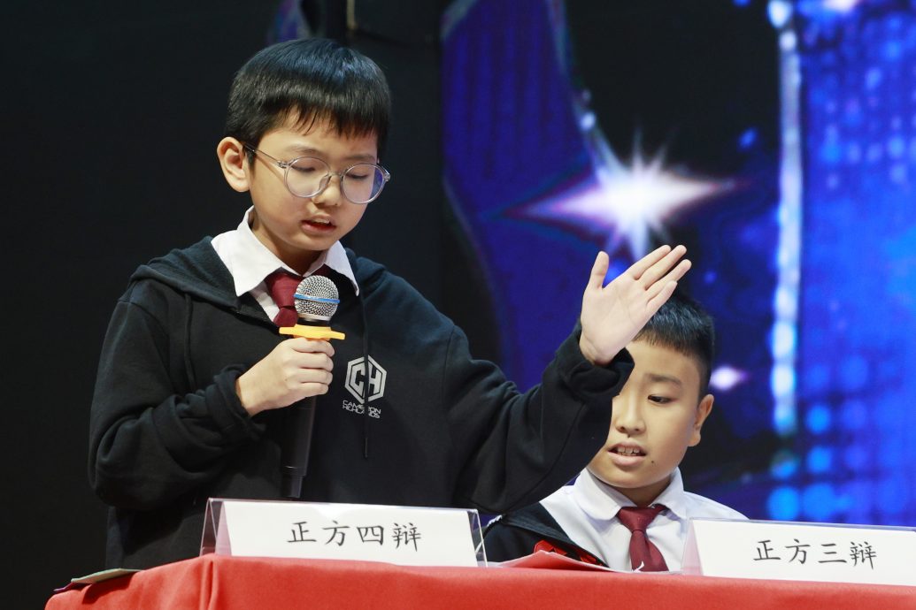 全国/黄家和出席第一届“华理会杯”雪隆华小华语辩论赛总决赛