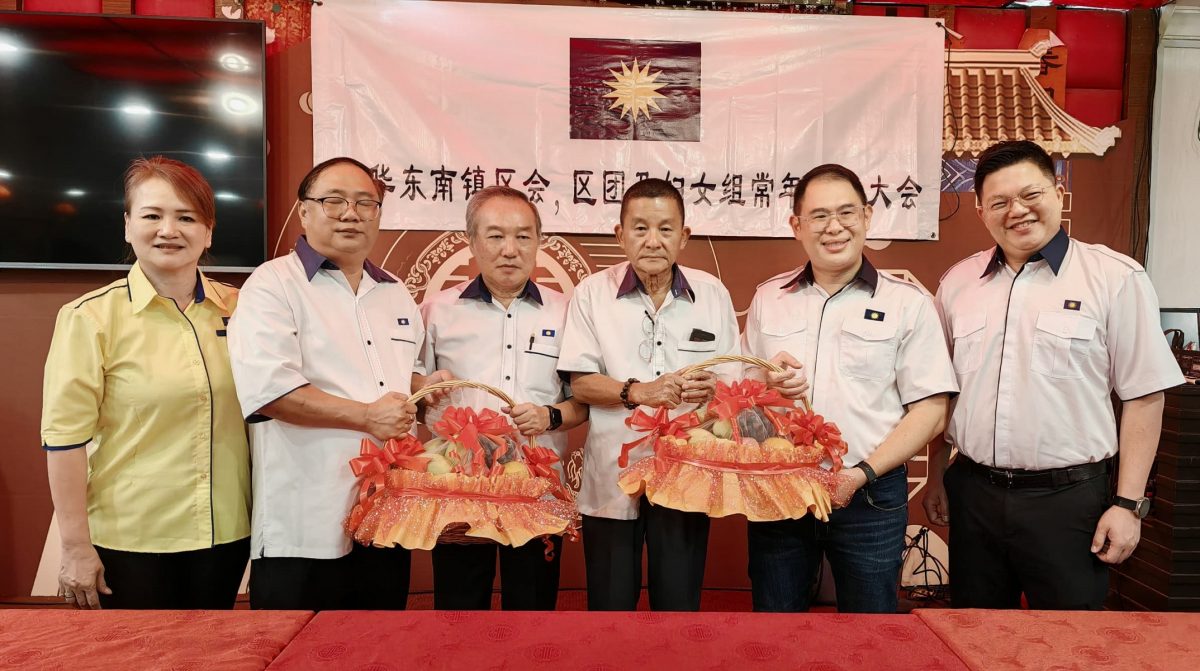 全国：东南镇马华区会通过3提案 探讨马华退出团结政府