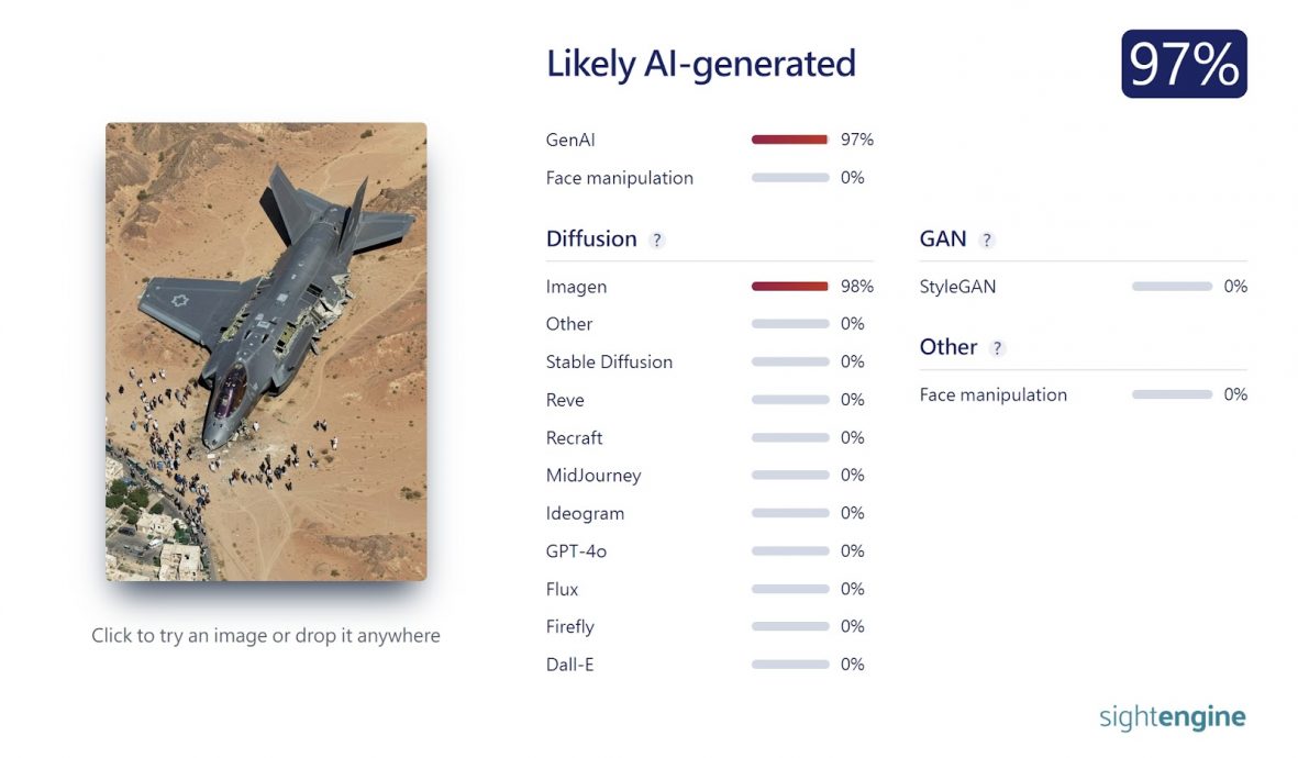 全国:求真:网传伊朗公布以色列美制F35战机残骸,实为AI图
