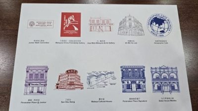 全马首推旅游集章打卡本 《老街守护者》带动甲旅游经济动脉