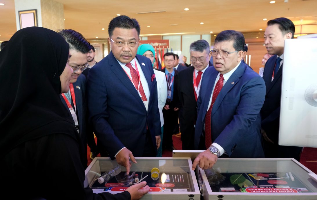 全(已签发):东盟议会联盟(AIPA)第八届危险药物咨询理事会会议