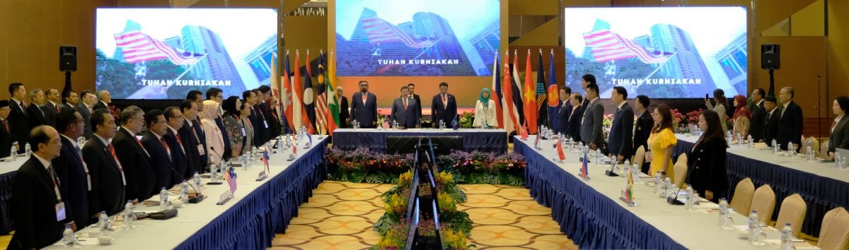 全(已签发):东盟议会联盟(AIPA)第八届危险药物咨询理事会会议