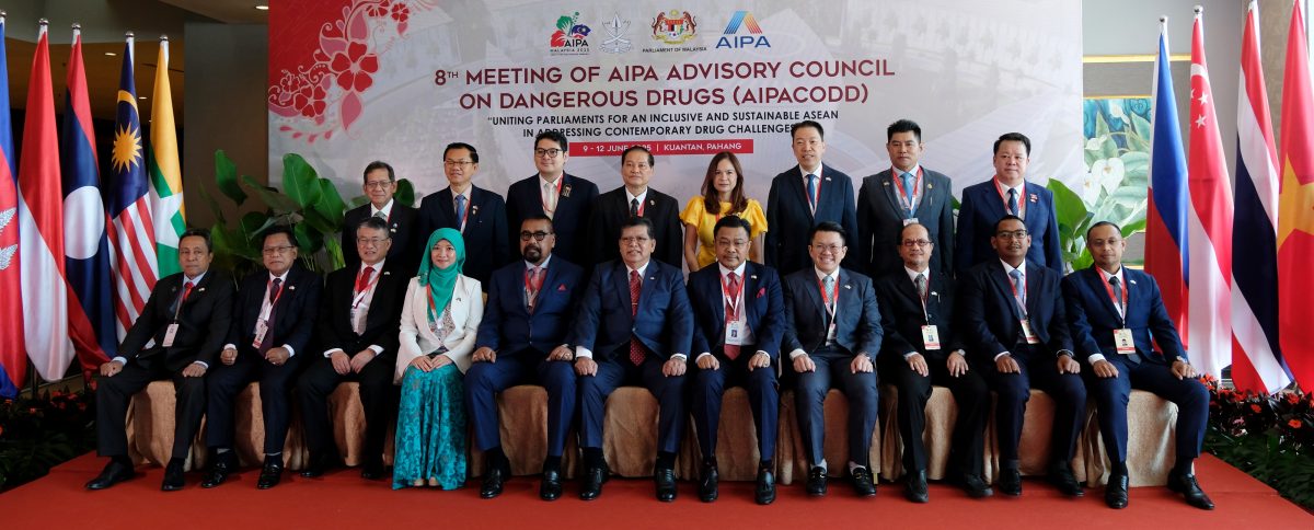 全(已签发):东盟议会联盟(AIPA)第八届危险药物咨询理事会会议