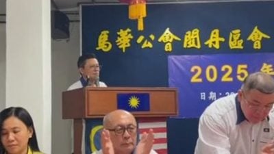 郑联科：马华可“暂时请假” 远离政府不受人民欢迎决策