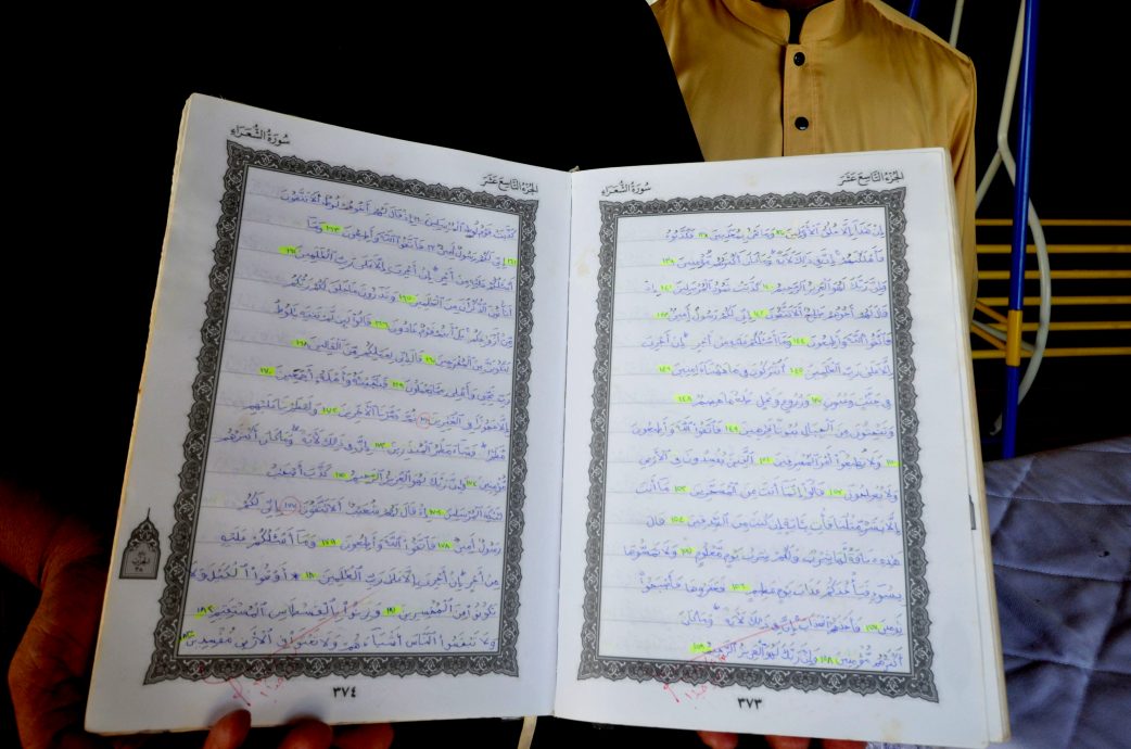 全:已签发/UPSI协助送还遇难学生遗物返乡