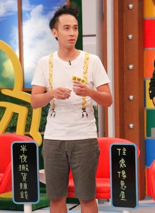 八点档男星6获金钟奖 为生计与妻夜市摆摊