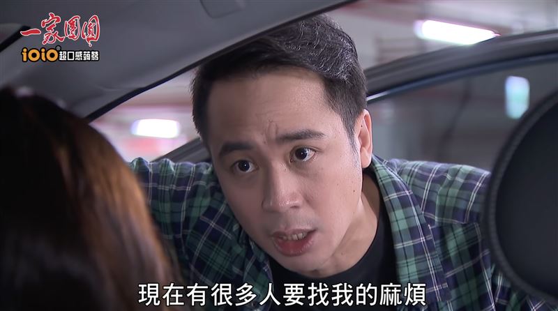 八点档男星6获金钟奖 为生计与妻夜市摆摊