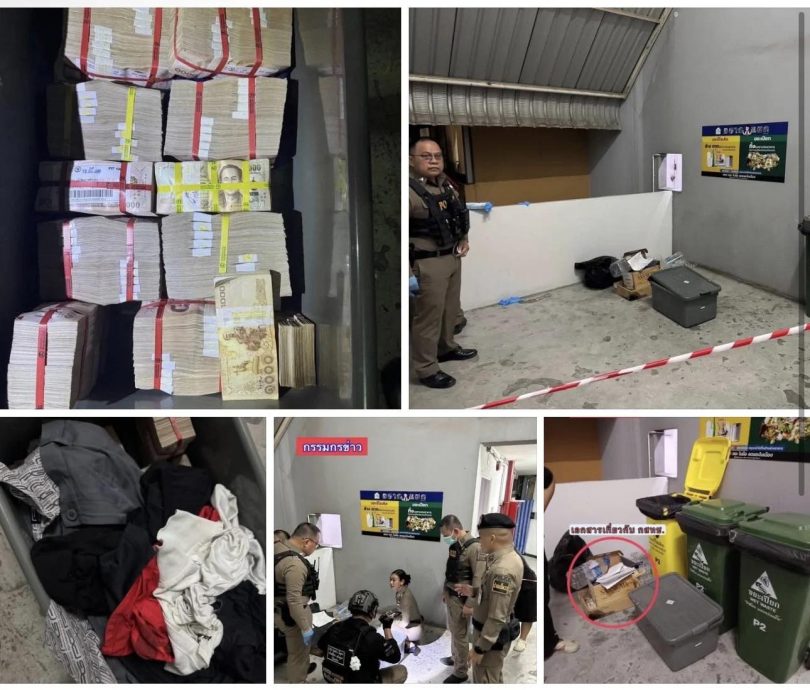 公寓居民捡回塑料箱 惊见内藏逾百万现金