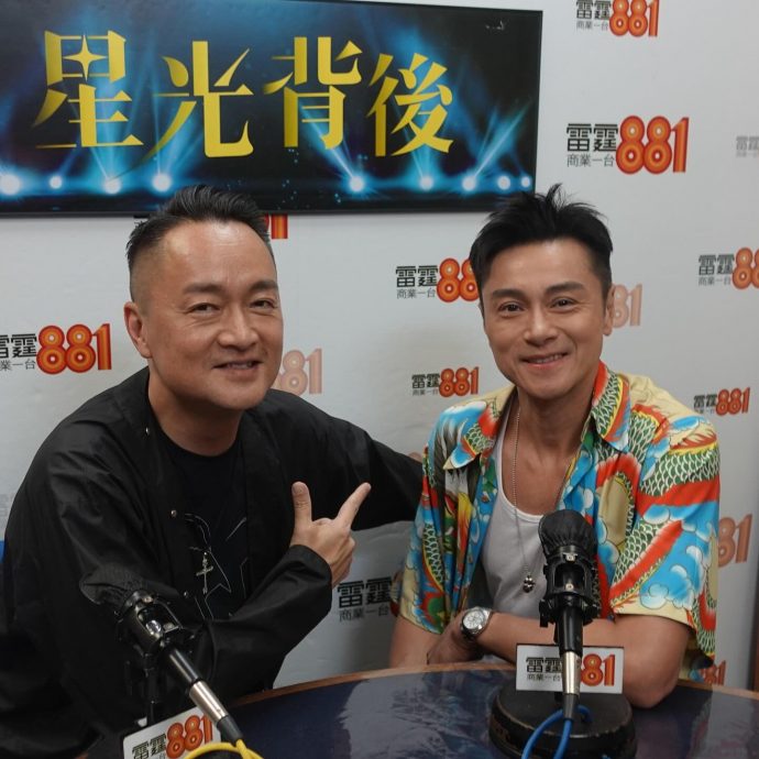  公开零绯闻秘诀 黄浩然拒给异性电话号码