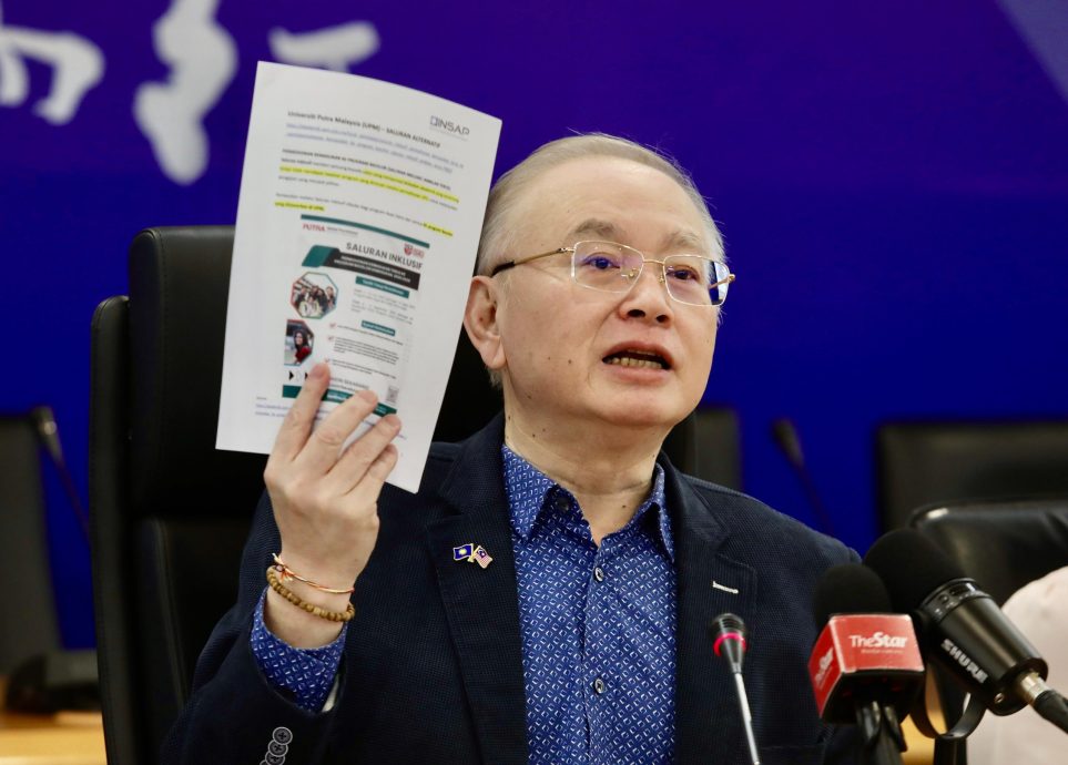 公立大学收费式开放渠道招生 剥夺低收入家庭优异生入学机会 魏家祥促成立皇委会纠正乱象