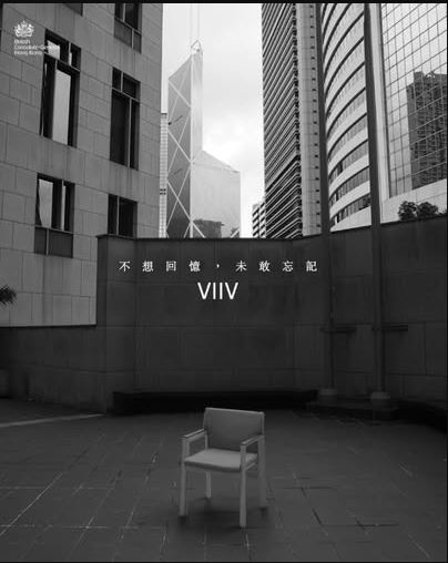 六四36周年 多国驻港总领事馆脸书贴烛光照