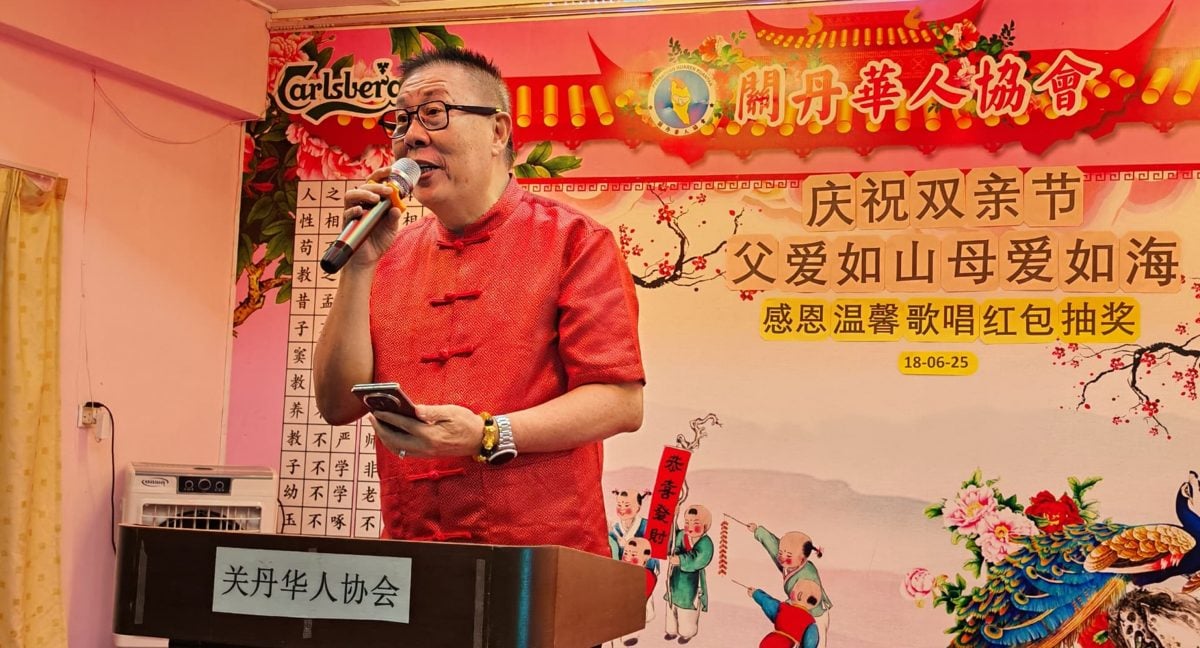 关丹华人协会以歌唱交流庆祝双亲节。