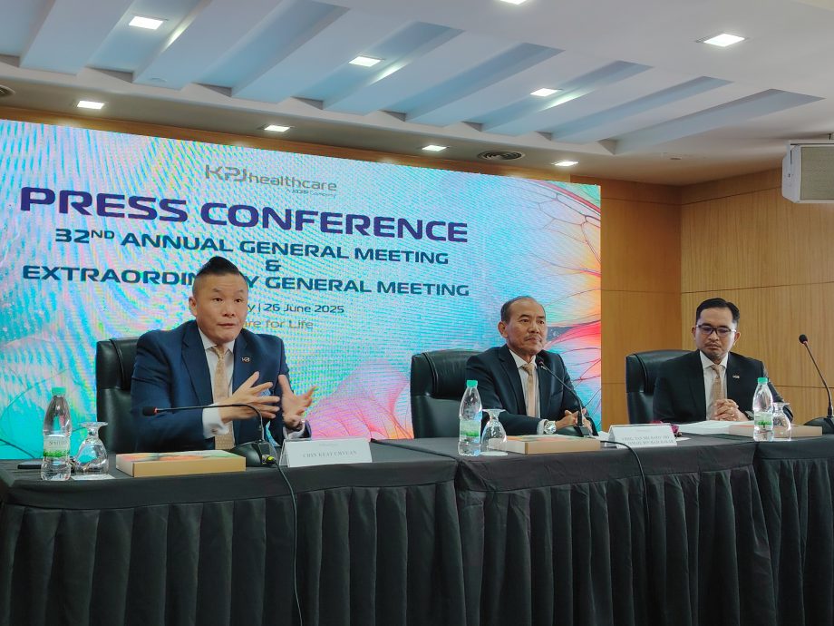 关注私人医保寻求免SST 柔医保：冲击暂难评估