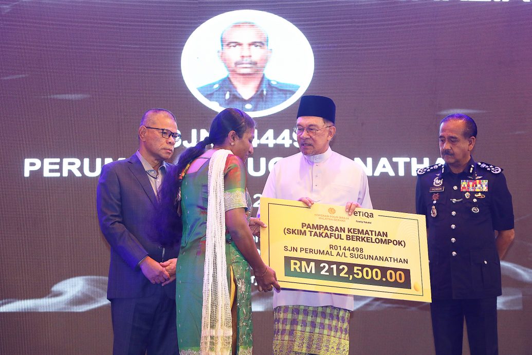 内政部长：警察合作社第90届年度代表大会开幕仪式