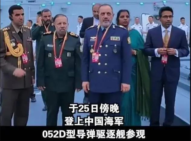 出席上合防长会议 伊朗防长登052D舰 似有意采购中国武器