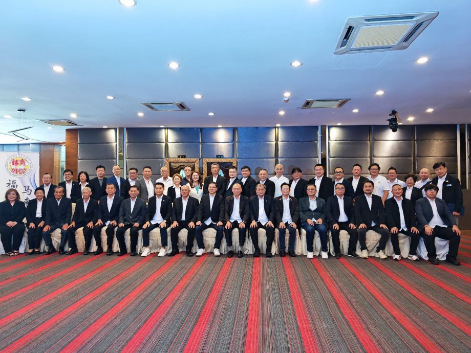 刘国泉连任马福建总商会总会长