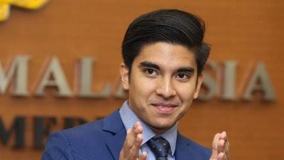 判监7年鞭2下罚款1000万   赛沙迪上诉案明日裁决