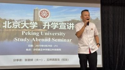 陈泓缣：升学不应局限数理科   应重视人文社会科学