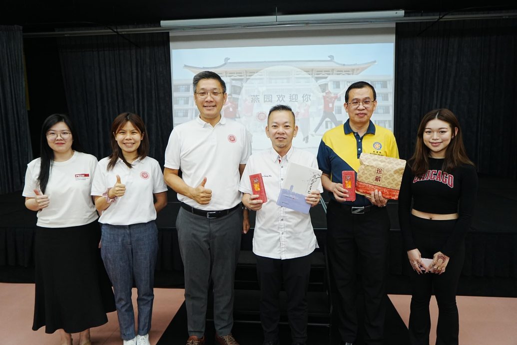 北京大学马来西亚校友会 