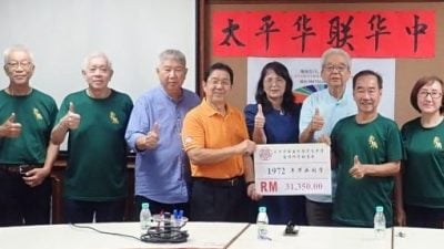 华联华中72年毕业同学 捐助科学楼逾3.1万