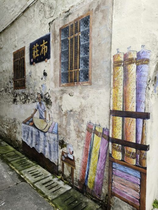 卓衍豪／让城市说话：从历史到游戏的地方想像力