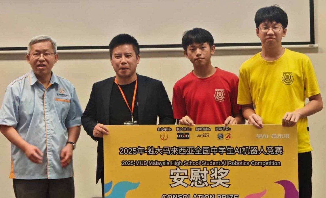 南华独中学生 夺工智能机器人竞赛全国冠军