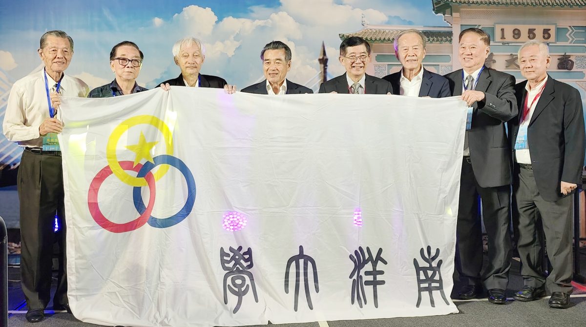 南大全球校友齐聚“南大之夜”,砂校友会明年轮办校友联欢会