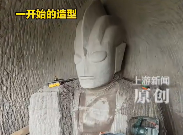南无超人?中国男子两个月开凿“奥特曼石窟”