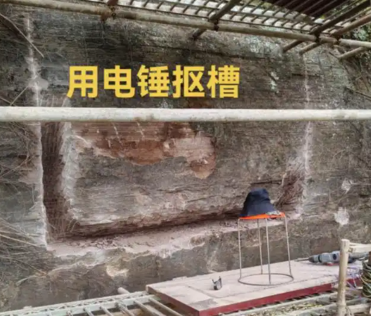 南无超人?中国男子两个月开凿“奥特曼石窟”