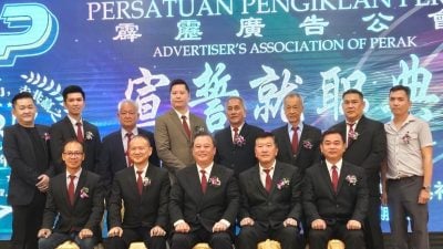 卢国森吁广告同业   增机器设备 提高竞争力