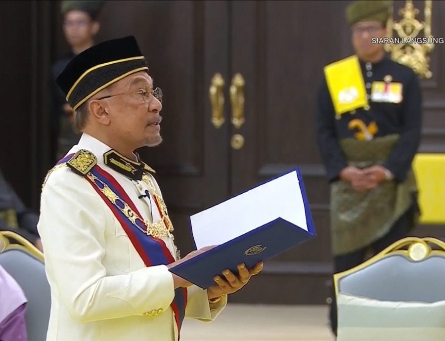 即时国内∕安华:团结非选项,而是国家必要条件