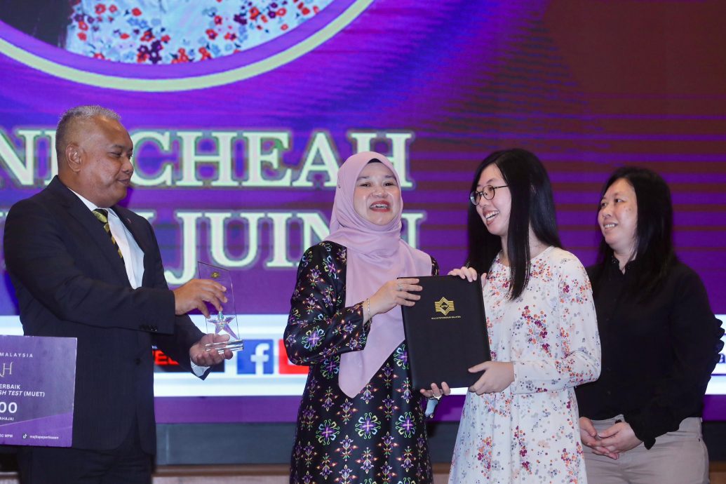 即时国内∕教育部提供300特别名额 鼓励STPM生修读教育课程