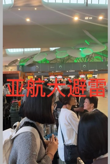 **即时国内**亚航系统故障 KLIA 2乘客纷纷社媒哀嚎