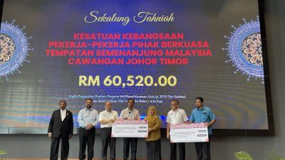 **即时国内**全国:南马3州114职工会,获逾150万事务活动拨款