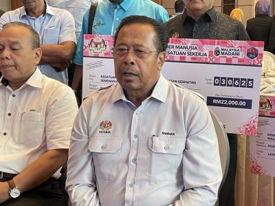 **即时国内**全国:南马3州114职工会,获逾150万事务活动拨款