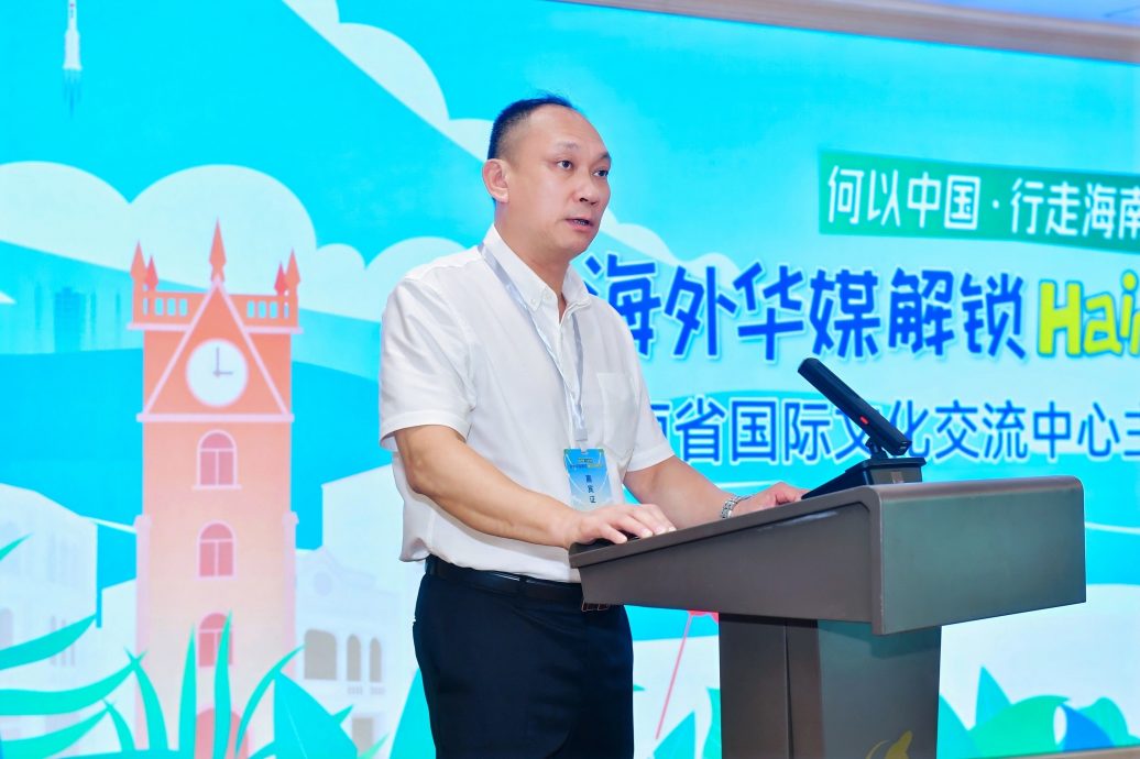 **即时国内**全国：本报特派：海外华媒解锁海南旅游  今启动