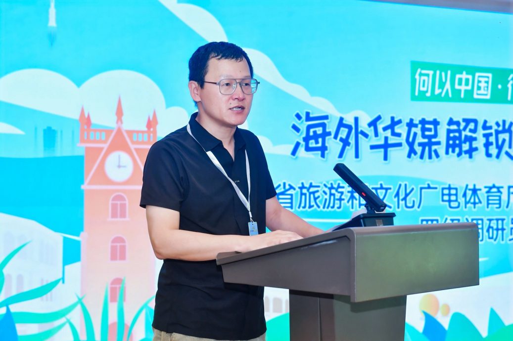 **即时国内**全国：本报特派：海外华媒解锁海南旅游  今启动