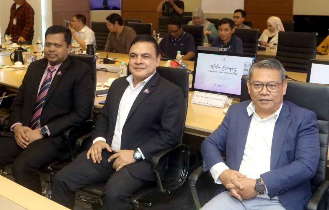 **即时国内**斥《南华早报》匿名报道误导  MCMC：手机数据仅于规划