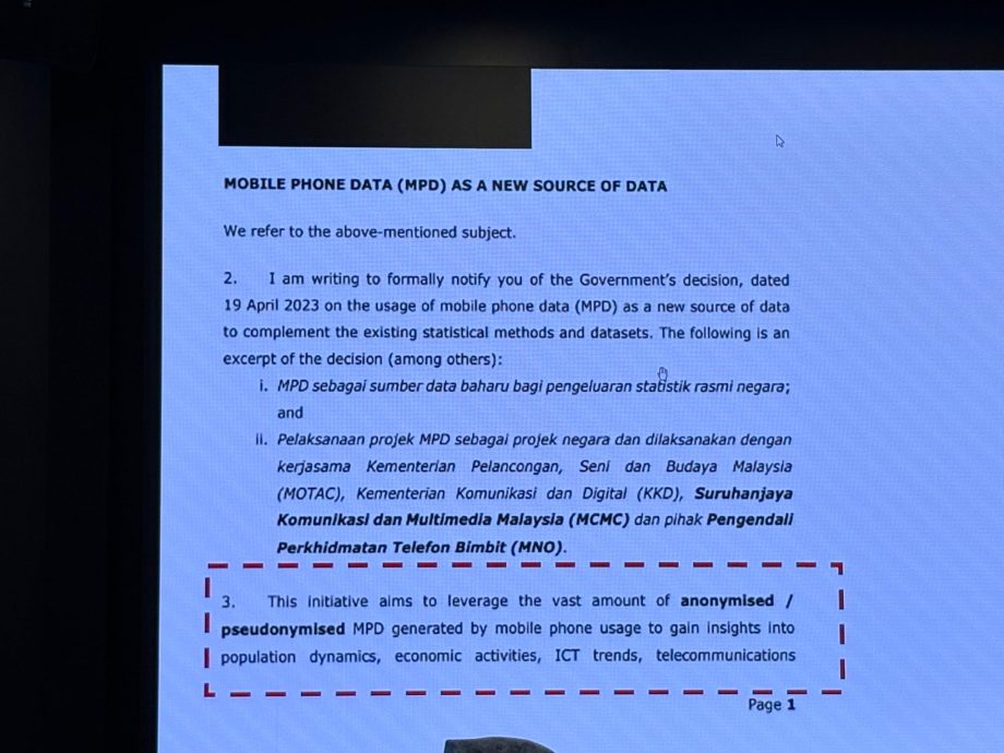 **即时国内**斥《南华早报》匿名报道误导  MCMC：手机数据仅于规划