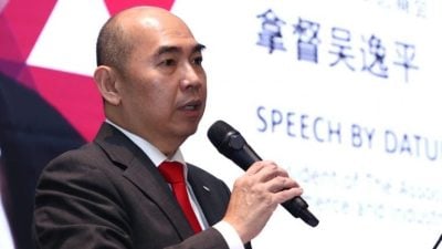 柔新经济特区投资潜力巨大  吴逸平：马新中总与更多机构深化合作