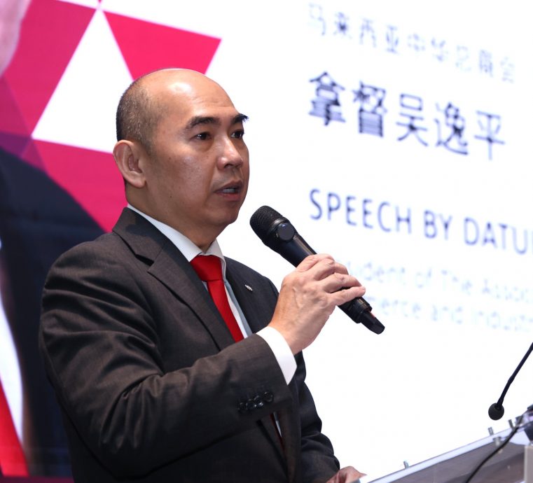 **即时国内**柔新经济特区投资潜力巨大  吴逸平：马新中总与更多机构深化合作