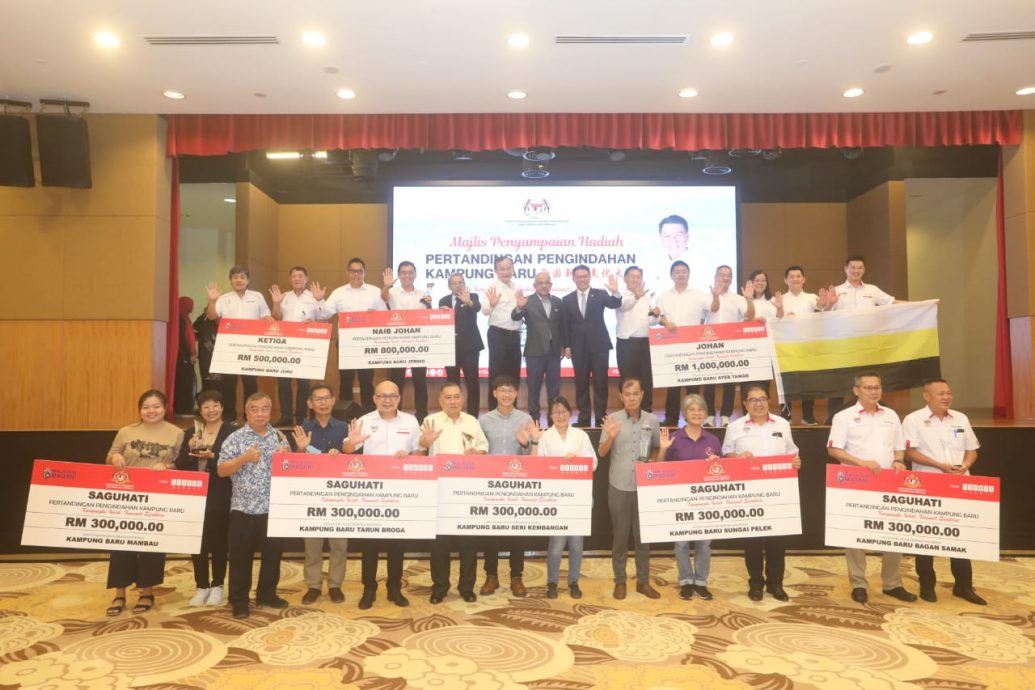 **即时国内**霹爱大华新村美化大赛夺冠 赢走奖金100万