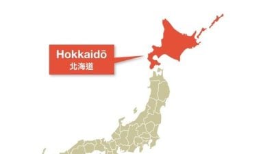 日本北海道外海6级地震  深度10公里
