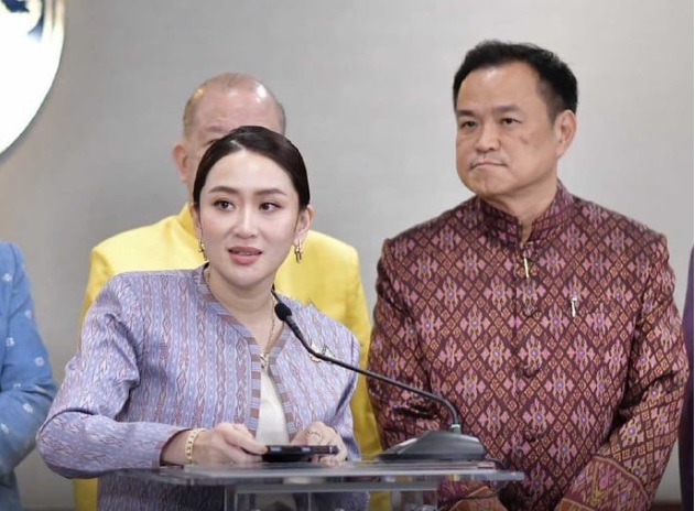 **即时国际**泰国执政党：佩通坦不会辞职或解散议会