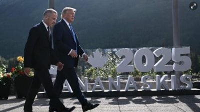 美国与G7达成协议 避免全球税收战