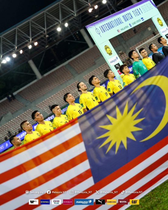 友谊赛|意甲前锋利夫拉门托双响炮 国足3球不敌佛得角