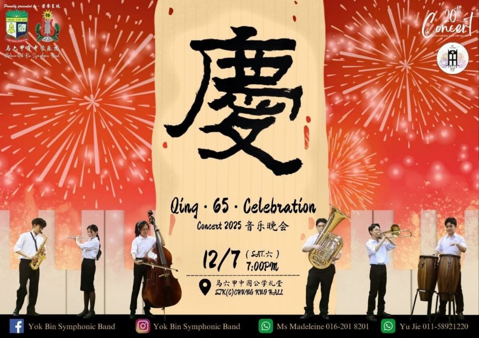 古城 // 年轻人-2