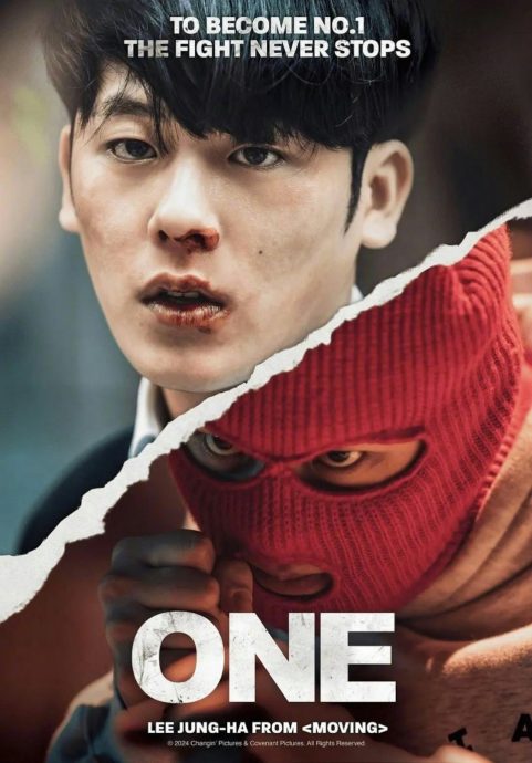 古天乐陈可辛投资韩剧 《One:高中英雄们》获IMDb评分9.5