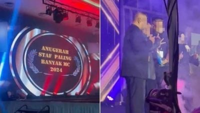 另类颁奖礼！公司表扬最会“请病假+打瞌睡”员工