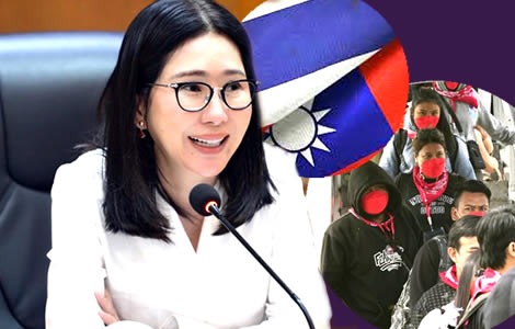 台湾旅行团游泰被卖到缅甸？ 泰国澄清内容不实